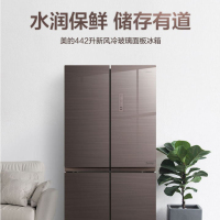 (托运到付 自提)美的 BCD-442WGPM(E) 变频十字四门 摩卡棕