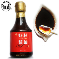 甪直虾籽酱油200ml*2瓶 苏州特产精品生抽凉拌拌饭面虾籽精装酱油