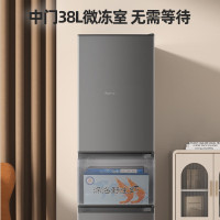 荣事达(Royalstar)R215T（钛深灰）