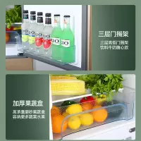 荣事达(Royalstar)R233F（钛深灰）