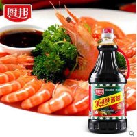 厨邦美味鲜酱油1.25L