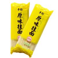 今麦郎原味劲宽面1kg