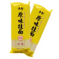 今麦郎原味拉面1kg