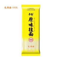 今麦郎 手打原味挂面龙须面500g