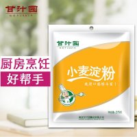 甘汁园小麦淀粉275g