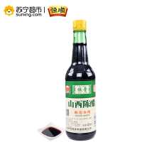 恒顺 振晋山西陈醋420ml