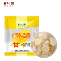 甘汁园梨汁冰糖200g