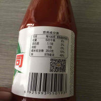 恒顺番茄沙司320g