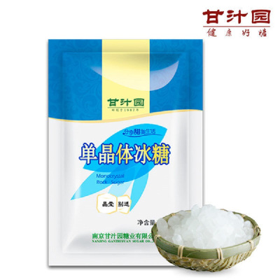 甘汁园单晶体冰糖300g/袋