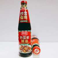 厨邦炒菜鲜蚝油700g