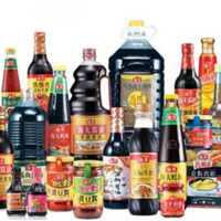 韩老大通码(100元)