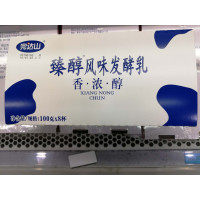 完达山杯装臻醇酸牛奶100g*8