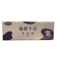 完达山盒装臻醇高优质牛奶250ml*16
