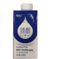 完达山碧海瓶臻纯牛奶250ml