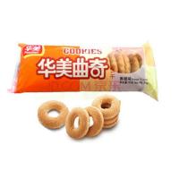 华美华美曲奇(香橙味)70G