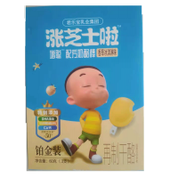 君乐宝涨芝士啦香草冰淇淋味奶酪60g*3