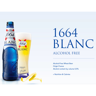 [倾酒倾饮旗舰店]KRONENBOURG beer 法式 凯旋1664 白啤 桃红啤酒500ml*12听