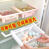 冰箱保鲜收纳盒抽屉式盒子可伸缩专用收纳神器家用储存篮鸡蛋挂篮