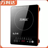 新款电磁炉3500w家用大功率商用爆炒火锅电池炉套餐特价正品