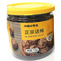 小梅的零食118g正宗话梅