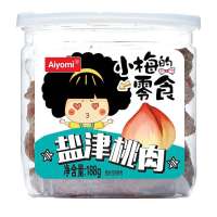 小梅的零食188g盐津桃肉