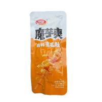 卫龙魔芋爽麻辣1.67kg中包(散装)