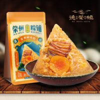 德荣恒蛋黄鲜肉粽280g
