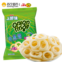 上好佳 洋葱圈 膨化食品 80g