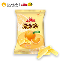 上好佳 粟米条橙子口味 膨化食品 40g