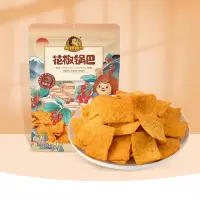 刺猬阿甘220g花椒锅巴花椒味
