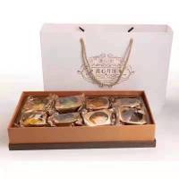 分分鲜 流心月饼礼盒(8个装)400g