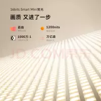 创维75Q7D