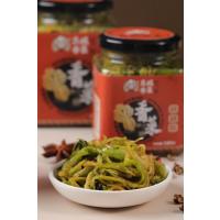 咸菜下饭菜腌制香辣瓶装酱菜芜湖地方特产美食荻港吴姐香菜瓶装240g