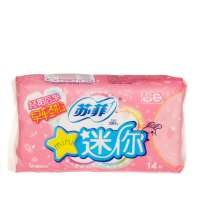 苏菲(SOFY）弹力贴身可爱迷你棉柔护翼型卫生巾 14片