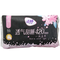 透气甜睡护围420mmWHS303+1樱花