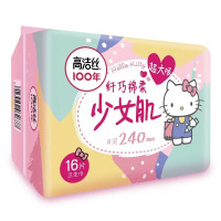 高洁丝经典系列丝薄棉柔少女肌卫生巾日用16片（预售）