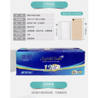 HL800丽邦纯品800克四层无芯卷纸