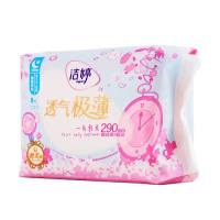 SH208洁婷樱花透气极薄夜棉8片290mm