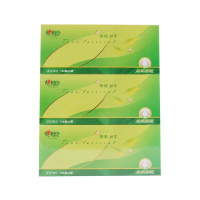 FT15136茶语丝享136抽三层压花盒装纸面巾