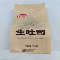 美焙辰生吐司170g