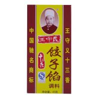 王守义饺子馅45g