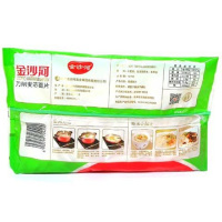 金沙河刀削麦芯面片250克