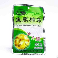 鱼泉片片脆68g 无防腐剂 咸菜下饭