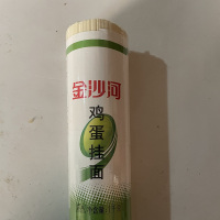 金沙河雪花鸡蛋挂面1000g(纸)