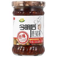 今明后香菇酱(香辣)