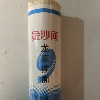 金沙河雪花龙须挂面1000g(纸)