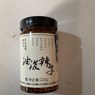 老干爹油泼辣子225g