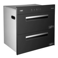 万家乐消毒柜ZQD100-Q1C