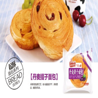 美焙辰丹麦提子面包80g