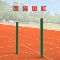 莱克苏户外室外健身器材小区广场社区公园新农村老年人体育用品运动器材单杠健身路径